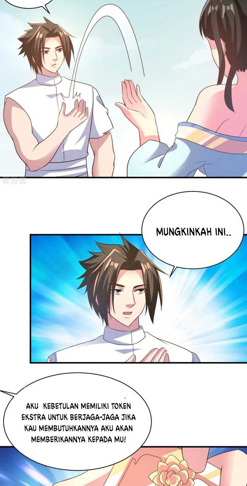Chaos Jinwu Chapter 45 Gambar 16